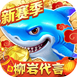 大众彩票app免费进入