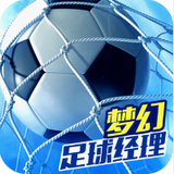 必一b体育app官方下载截图2