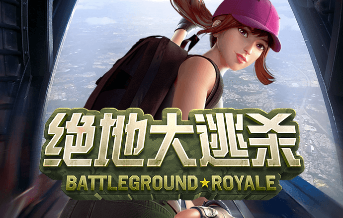 江南app体育官网入口
