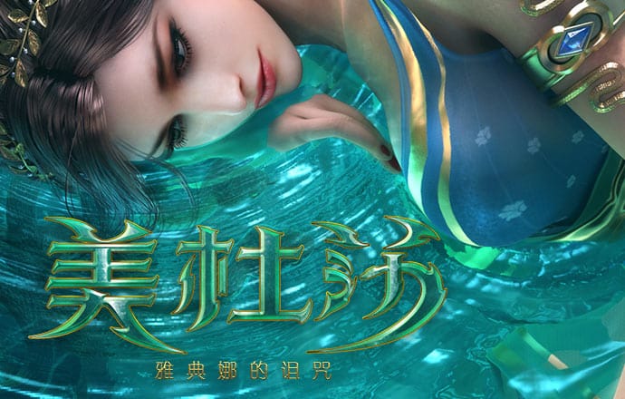 NG体育在线下载