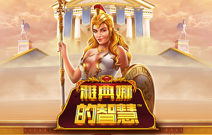 公海彩船app官方入口