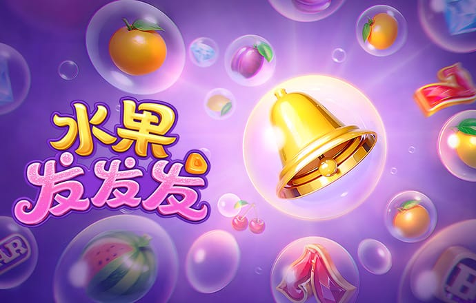 丁文曼