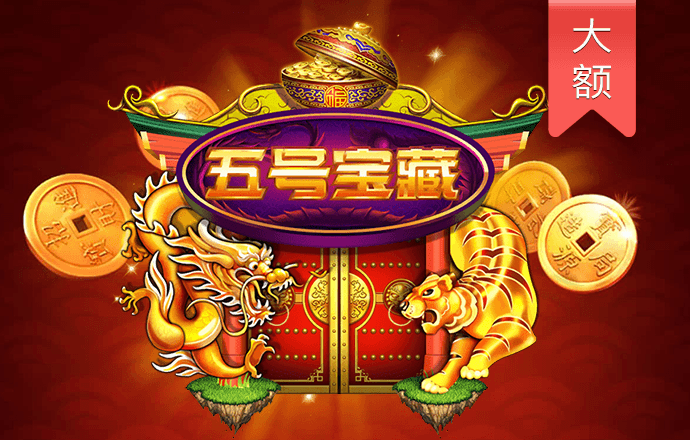 宝威体育是不是骗局