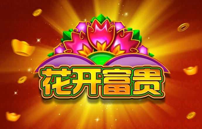 ManBetX万博英超狼队登陆
