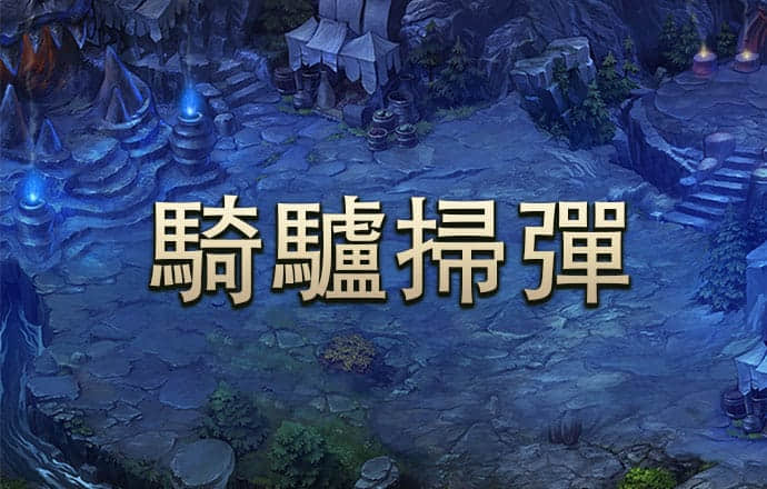 ayx体育在线登录官方网站