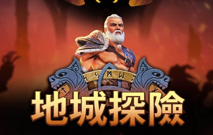 九游体育官网下载