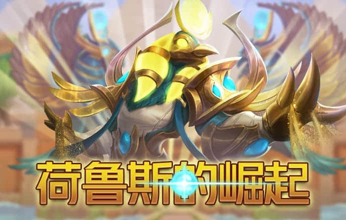 h365游戏平台官网安装
